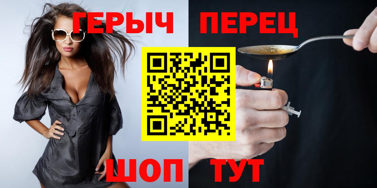 Гусев  ГАШ  Экстази  МЕФ   Вход с VPN  Бошки Шишки  Лсд 25 