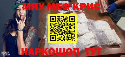 ПСИЛОЦИБИНОВЫЕ ГРИБЫ Лесосибирск