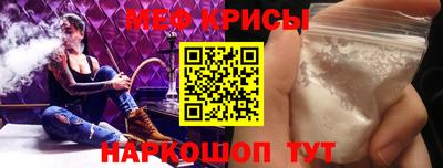 ПСИЛОЦИБИНОВЫЕ ГРИБЫ Лесосибирск