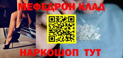 дживик Магадан