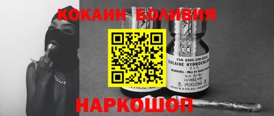 СК Ликино-Дулёво
