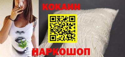 ПСИЛОЦИБИНОВЫЕ ГРИБЫ Лесосибирск