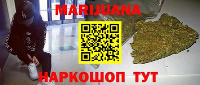 эйфоретик Ливны