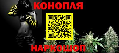СК Ликино-Дулёво