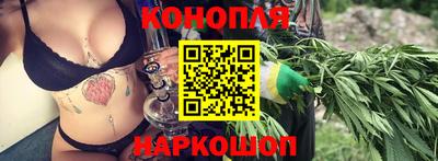 эйфоретик Ливны