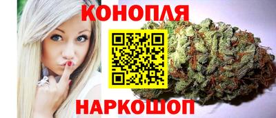 ПСИЛОЦИБИНОВЫЕ ГРИБЫ Лесосибирск