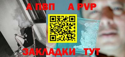 СК Ликино-Дулёво