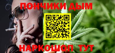 ПСИЛОЦИБИНОВЫЕ ГРИБЫ Лесосибирск