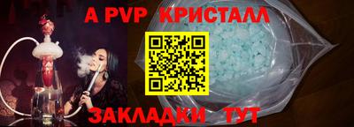 СК Ликино-Дулёво