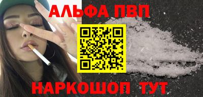 ПСИЛОЦИБИНОВЫЕ ГРИБЫ Лесосибирск