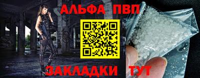 СК Ликино-Дулёво