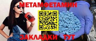ПСИЛОЦИБИНОВЫЕ ГРИБЫ Лесосибирск