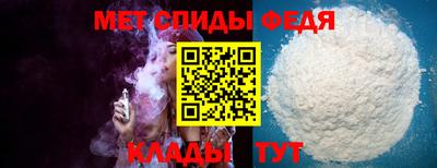 СК Ликино-Дулёво