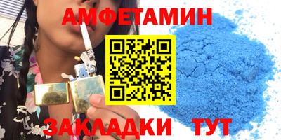 СК Ликино-Дулёво