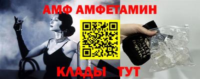 СК Ликино-Дулёво