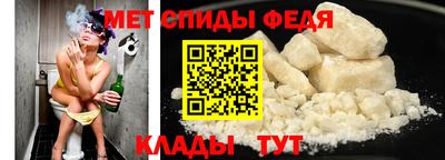 СК Ликино-Дулёво