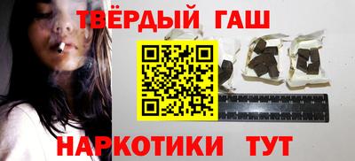 ПСИЛОЦИБИНОВЫЕ ГРИБЫ Лесосибирск