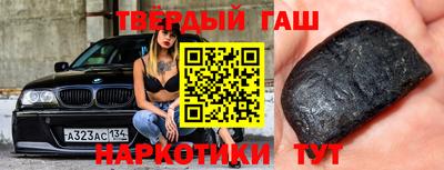эйфоретик Ливны