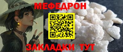 СК Ликино-Дулёво