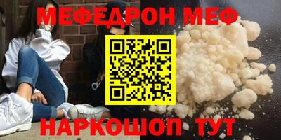 ПСИЛОЦИБИНОВЫЕ ГРИБЫ Лесосибирск
